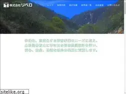 Sites similar to libero-design.jp
