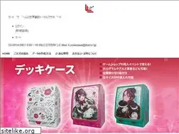 Sites similar to libero-f.jp