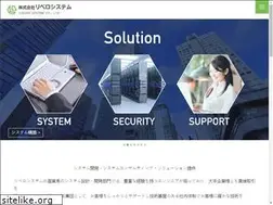 Sites similar to libero-sys.co.jp