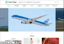Sites similar to libero-viaggi.com