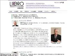 Sites similar to libero.ne.jp
