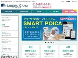 Sites similar to liberocard.jp
