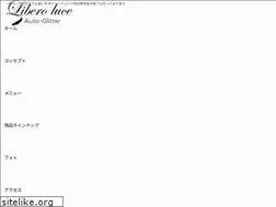 Sites similar to liberoluce.net