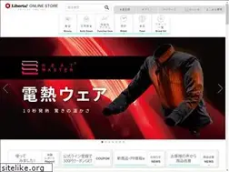 Sites similar to liberta-online.jp