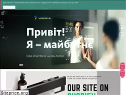 Sites similar to liberta.ua