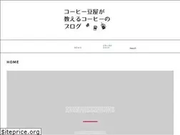 Sites similar to libertacoffee.com
