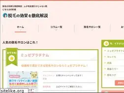 Sites similar to libertadpura.com