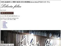 Sites similar to libertafelice.com
