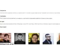 Sites similar to libertarian-party.ru