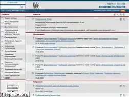 Sites similar to libertarium.ru