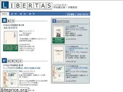 Sites similar to libertas-pub.com
