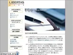 Sites similar to libertas.co.jp