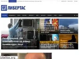 Sites similar to libertas.mk