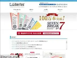 Sites similar to libertasinc.jp
