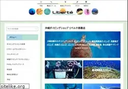 Sites similar to liberte.jp
