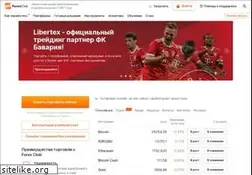 Sites similar to libertex-affiliates.com