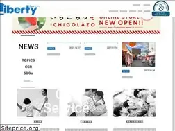 Sites similar to liberty-1.co.jp