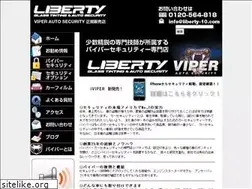Sites similar to liberty-10.com