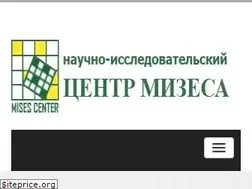 Sites similar to liberty-belarus.info
