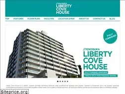 Sites similar to liberty-cove-house.com