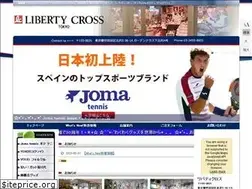 Sites similar to liberty-cross.com