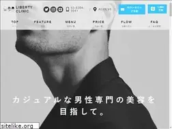 Sites similar to liberty-datsumo.jp