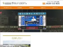 Sites similar to liberty-estate.co.jp