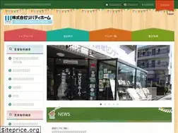 Sites similar to liberty-home.jp