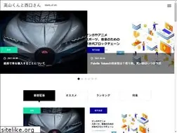 Sites similar to liberty-of-will.com