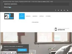 Sites similar to liberty-patra.gr
