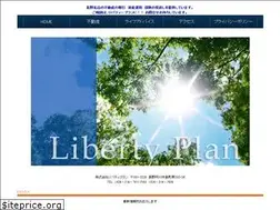 Sites similar to liberty-plan.com