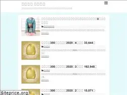 Sites similar to liberty-point.com