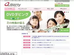 Sites similar to liberty-pro.jp