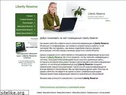 Sites similar to liberty-reserve-spb.narod.ru
