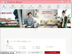 Sites similar to liberty-room.com