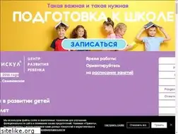 Sites similar to liberty-school.ru