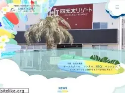 Sites similar to liberty-surf.jp