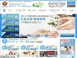 Sites similar to liberty-w.jp