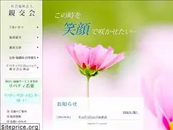 Sites similar to liberty-w.or.jp