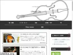 Sites similar to libertycity.jp