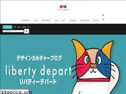 Sites similar to libertyde.org