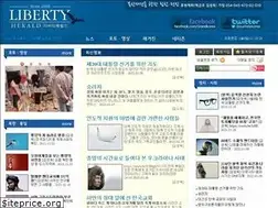 Sites similar to libertyherald.co.kr