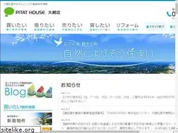 Sites similar to libertyhome.jp