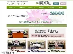 Sites similar to libertylife.co.jp