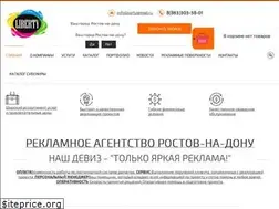 Sites similar to libertyltd.ru