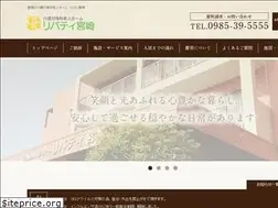 Sites similar to libertymiyazaki.com