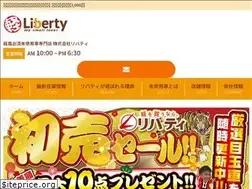 Sites similar to libertynet.jp