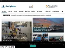 Sites similar to libertypress.gr