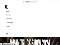 Sites similar to libertywalk.co