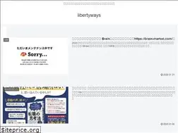 Sites similar to libertyways.com